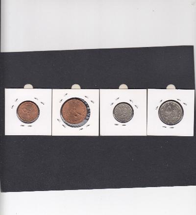 Beschrijving: 91 Dirham Set(5)